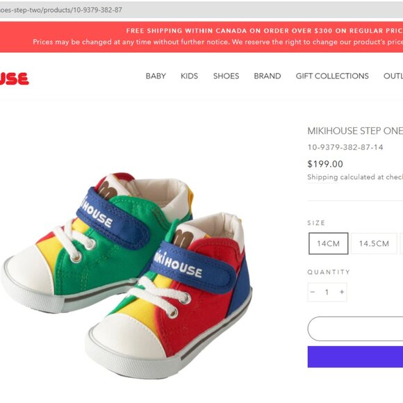 MIKIHOUSE STEP ONE SHOES - 11.5 cm - Picture 2 of 4